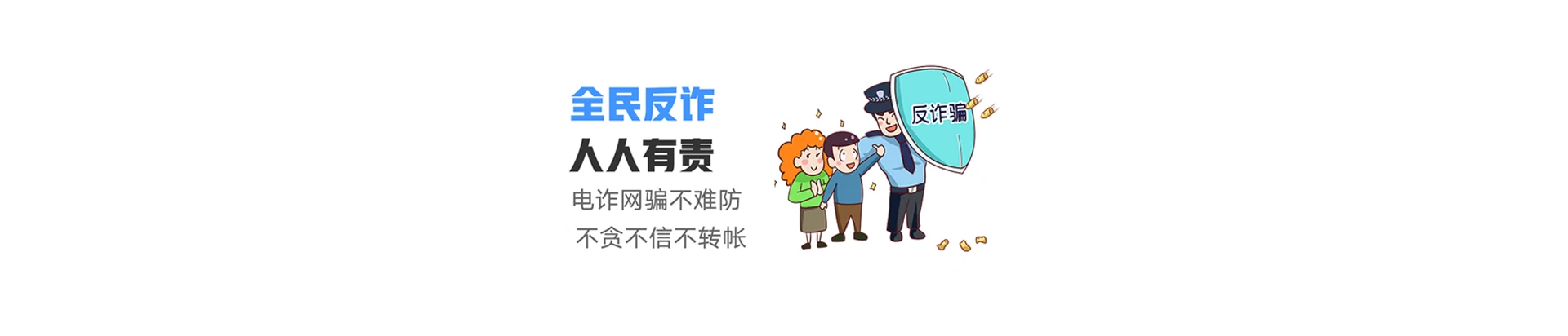中原区联通宽带